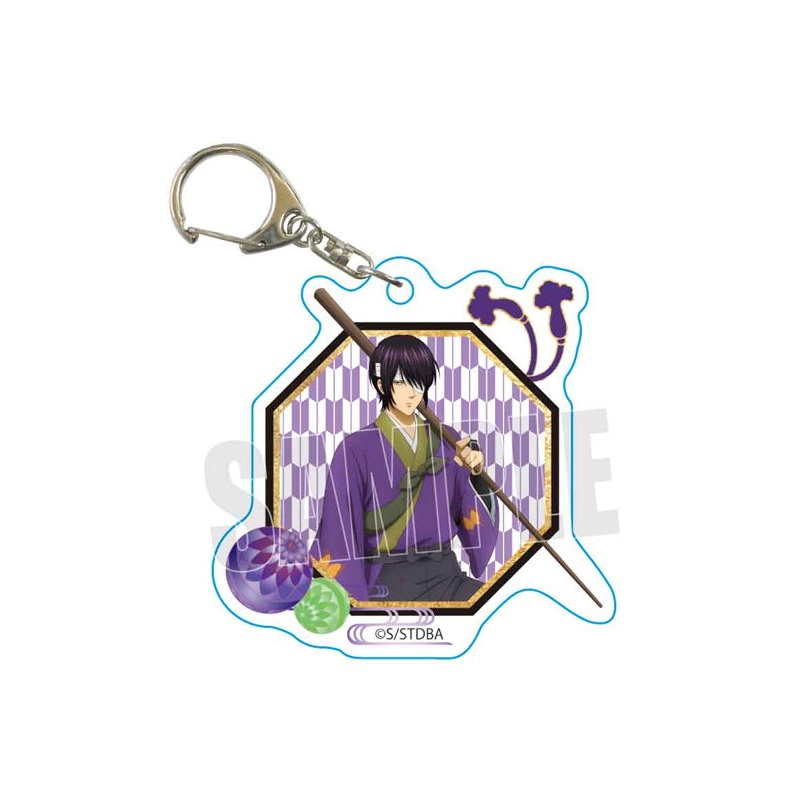 Gintama Bell House Acrylic Key Chain Fairy Tale Type Part 2 Takasugi Shinsuke