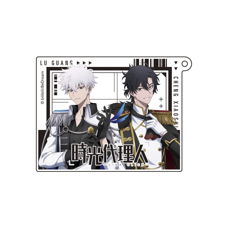 Link Click Medicos Entertainment Original Illustration Acrylic Key Chain 3 Cheng Xiaoshi & Lu Guang