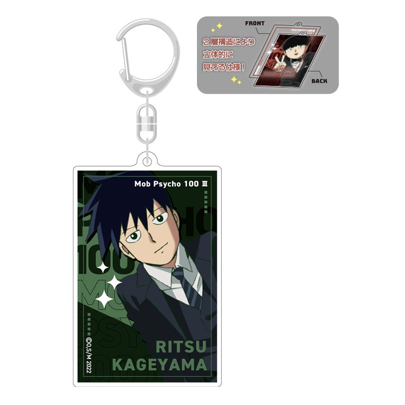 Mob Psycho 100 III ANICRAFT Square Key Chain Kageyama Ritsu