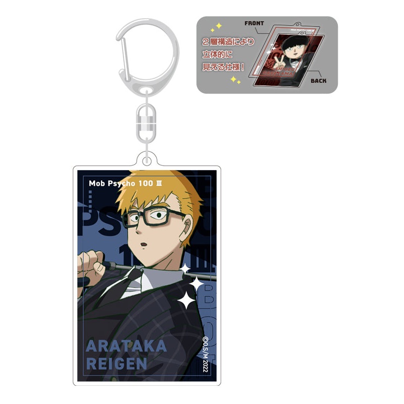 Mob Psycho 100 III ANICRAFT Square Key Chain Reigen Arataka