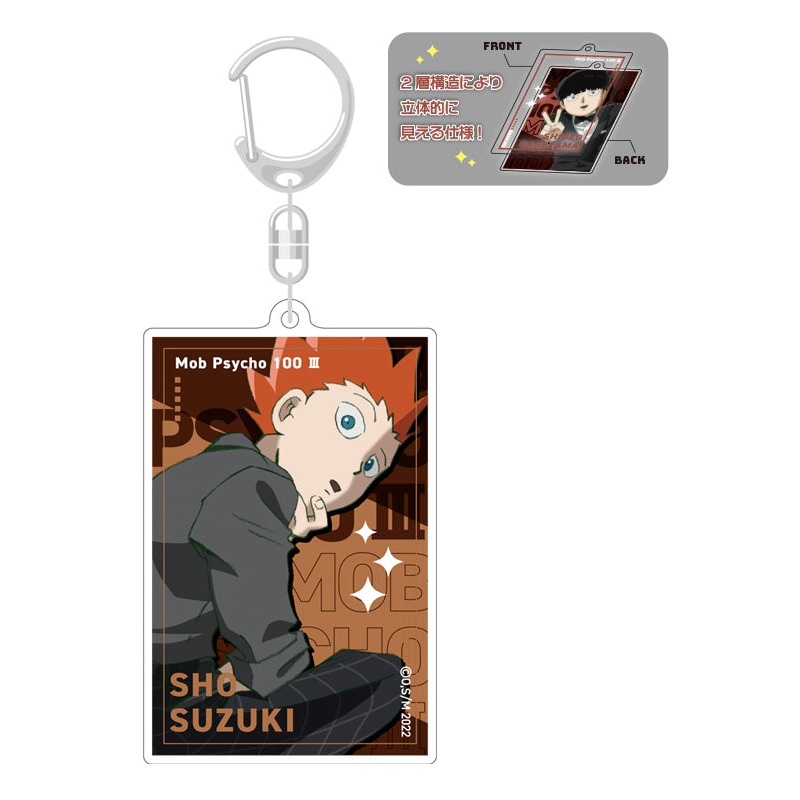 Mob Psycho 100 III ANICRAFT Square Key Chain Suzuki Sho