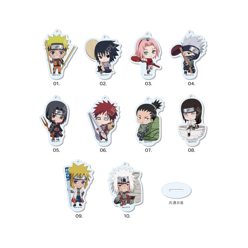 NARUTO -Shippuden- CS.FRONT Marutto Stand Key Chain 01 Vol.1(1 Random)