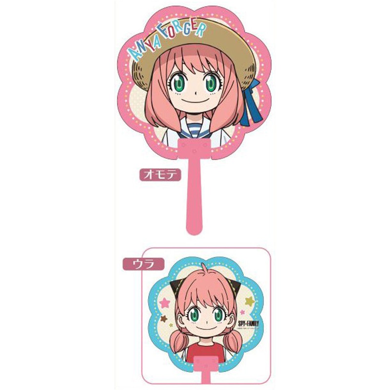 SPY x FAMILY Ensky Die-cut Uchiwa B Anya x 2!