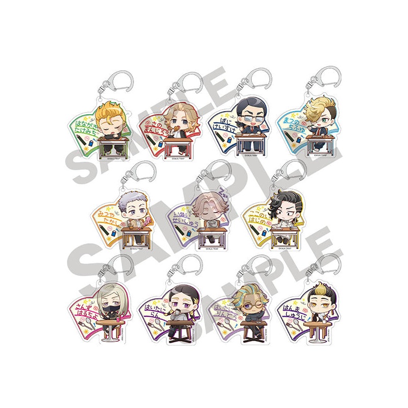 Tokyo Revengers Crux Trading Acrylic Key Chain PetitCru(1 Random)