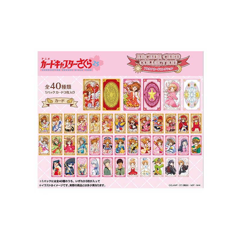 Cardcaptor Sakura Ensky Arcana Card Collection(1 Random 3Cards/Pack)