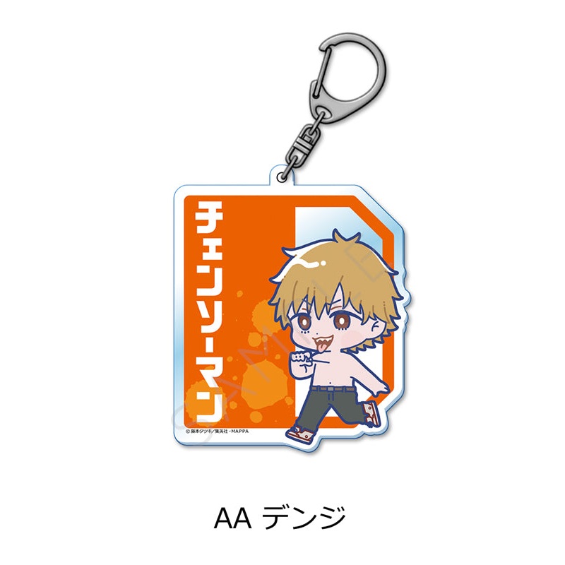 Chainsaw Man Sync Innovation Acrylic Key Chain AA Denji