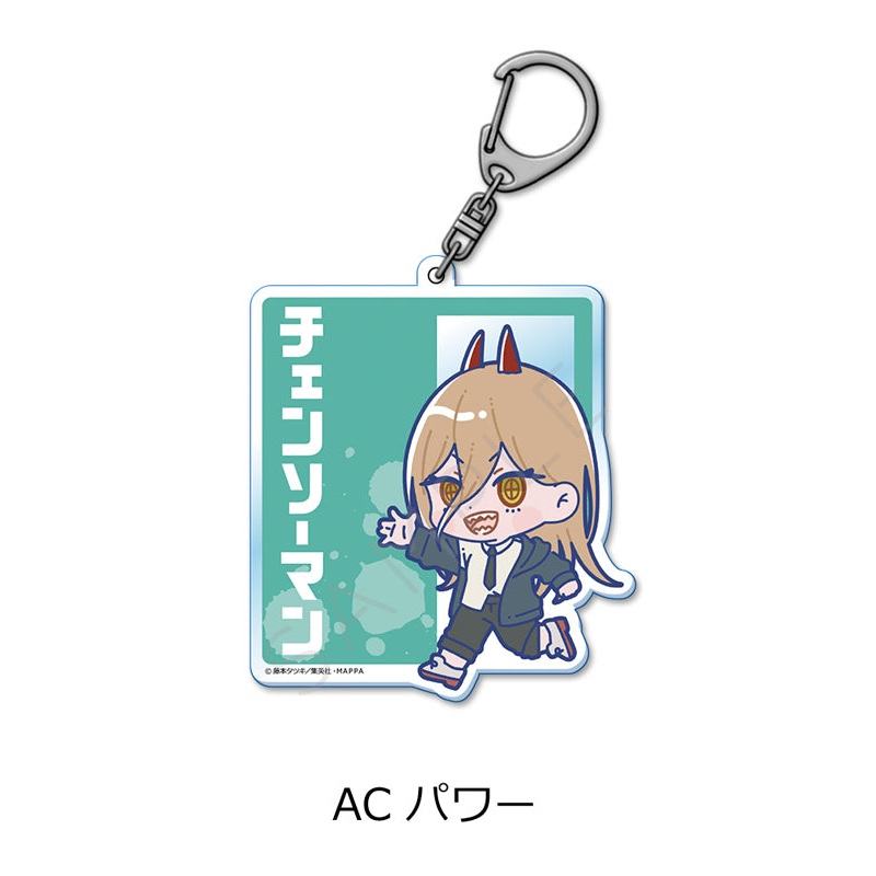 Chainsaw Man Sync Innovation Acrylic Key Chain AC Power