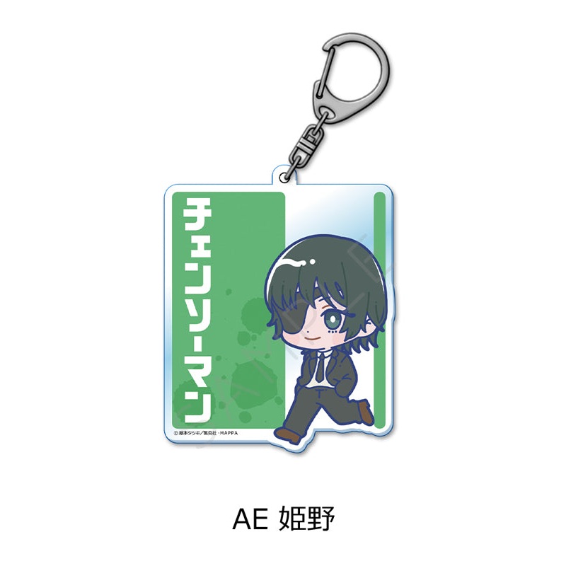 Chainsaw Man Sync Innovation Acrylic Key Chain AE Himeno