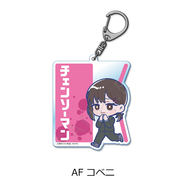 Chainsaw Man Sync Innovation Acrylic Key Chain AF Kobeni