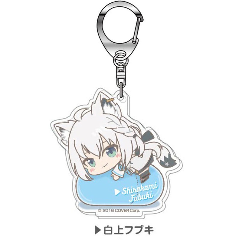 Hololive Bandai Acrylic Key Chain Hug Meets Vol.2 04 Shirakami Fubuki AK