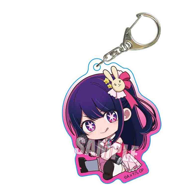 Oshi no Ko Bell House GyuGyutto Acrylic Key Chain Ai (B-Komachi)