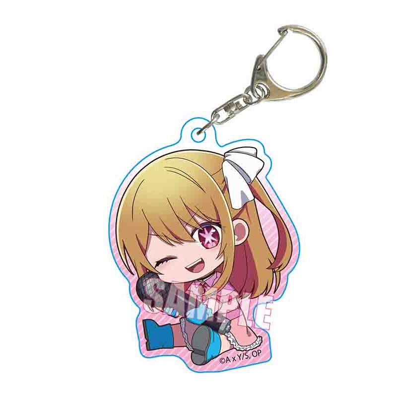 Oshi no Ko Bell House GyuGyutto Acrylic Key Chain Ruby (Idol)