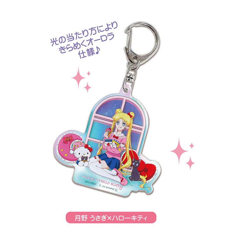 Pretty Guardian Sailor Moon Bandai Acrylic Key Chain Series x Sanrio Characters Aurora TYPE 01 Tsukino Usagi x Hello Kitty AKO