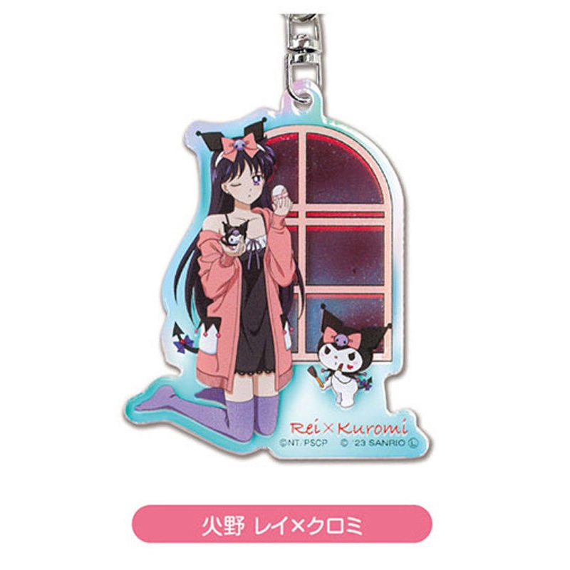 Pretty Guardian Sailor Moon Bandai Acrylic Key Chain Series x Sanrio Characters Aurora TYPE 04 Hino Rei x Kuromi AKO
