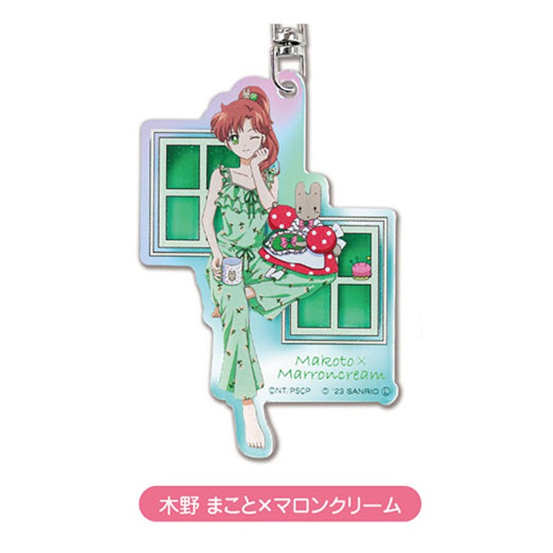 Pretty Guardian Sailor Moon Bandai Acrylic Key Chain Series x Sanrio Characters Aurora TYPE 05 Kino Makoto x Marroncream AKO