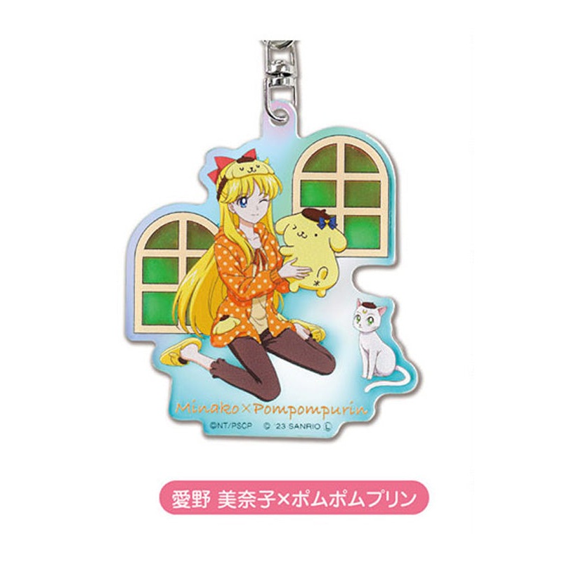 Pretty Guardian Sailor Moon Bandai Acrylic Key Chain Series x Sanrio Characters Aurora TYPE 06 Aino Minako x Pom Pom Purin AKO