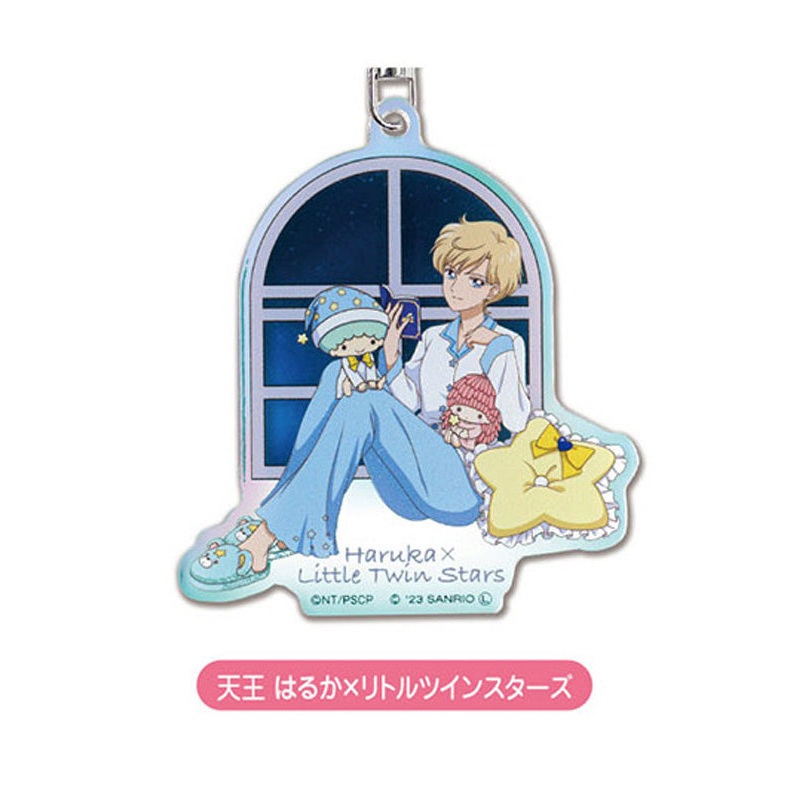 Pretty Guardian Sailor Moon Bandai Acrylic Key Chain Series x Sanrio Characters Aurora TYPE 07 Tenoh Haruka x Little Twin Stars AKO