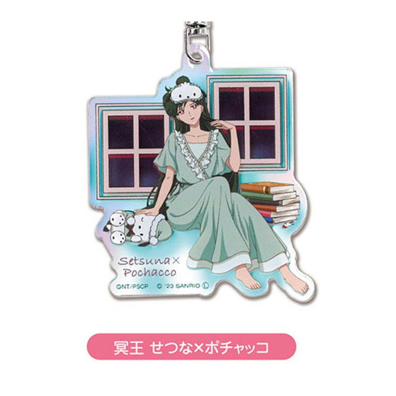 Pretty Guardian Sailor Moon Bandai Acrylic Key Chain Series x Sanrio Characters Aurora TYPE 09 Meioh Setsuna x Pochacco AKO