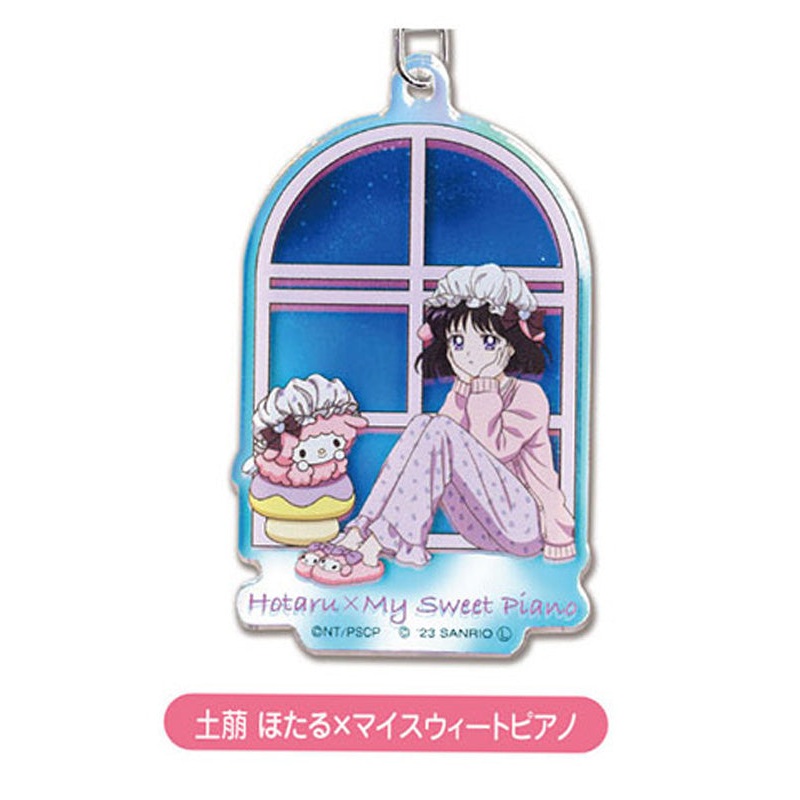 Pretty Guardian Sailor Moon Bandai Acrylic Key Chain Series x Sanrio Characters Aurora TYPE 10 Tomoe Hotaru x My Sweet Piano AKO