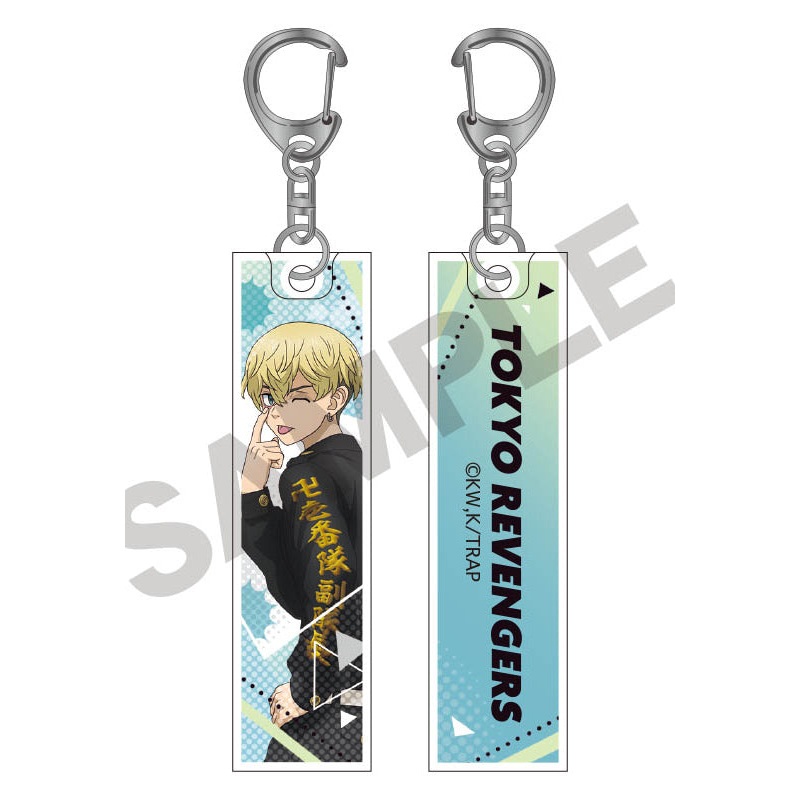 Tokyo Revengers Crux Acrylic Stick Key Chain Matsuno Chifuyu Beh