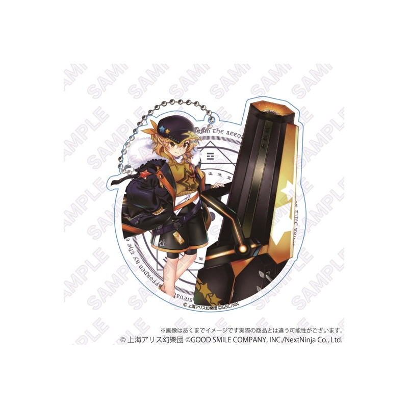 Touhou Lost Word Y Line Big Acrylic Key Chain Lunar War Enchanter Kirisame Marisa