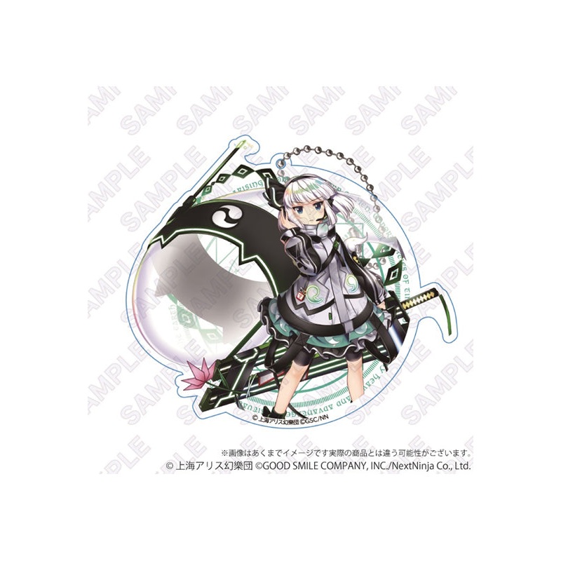 Touhou Lost Word Y Line Big Acrylic Key Chain Lunar War Gardener Konpaku Youmu