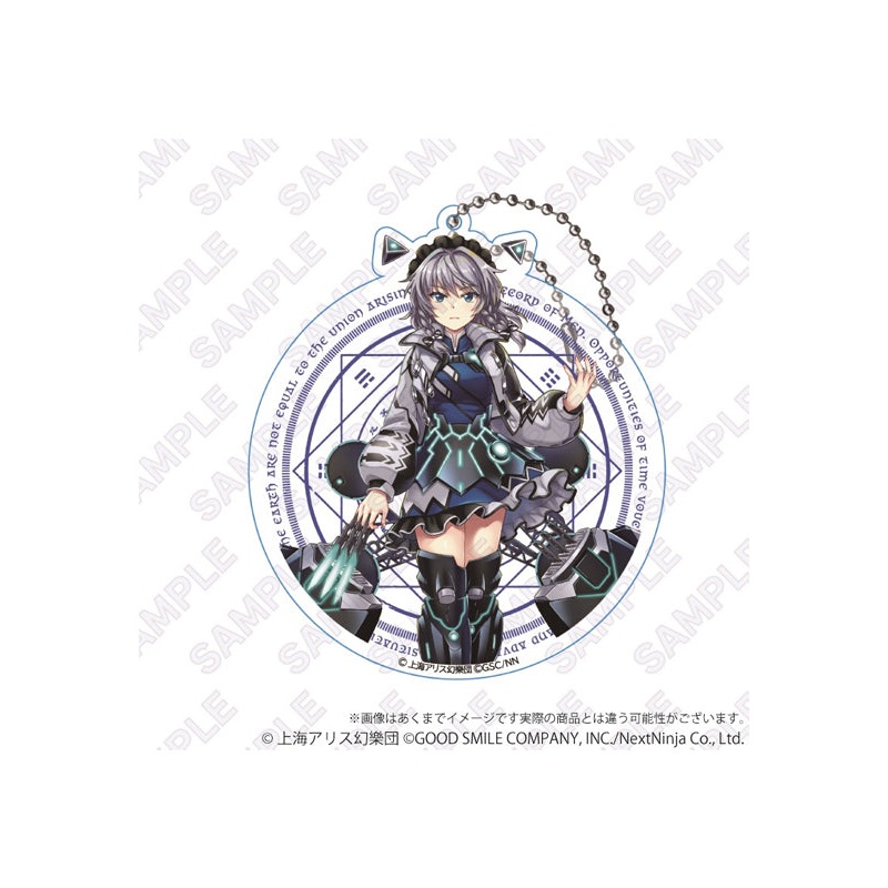 Touhou Lost Word Y Line Big Acrylic Key Chain Lunar War Servant Izayoi Sakuya