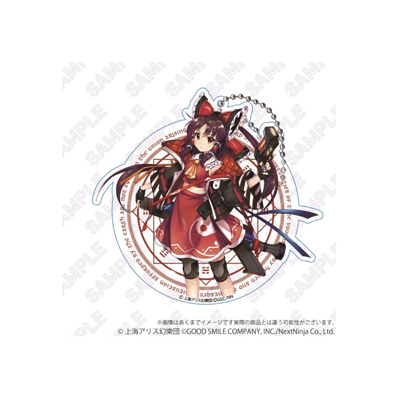 Touhou Lost Word Y Line Big Acrylic Key Chain Lunar War Shaman Hakurei Reimu
