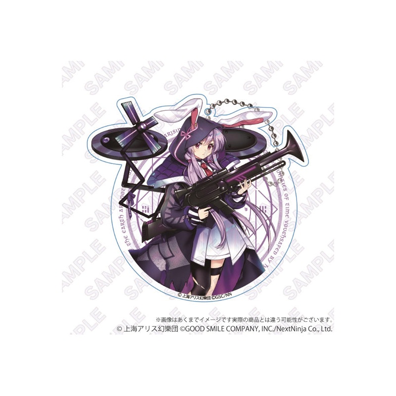 Touhou Lost Word Y Line Big Acrylic Key Chain Lunar War Soldier Reisen Udongein Inaba