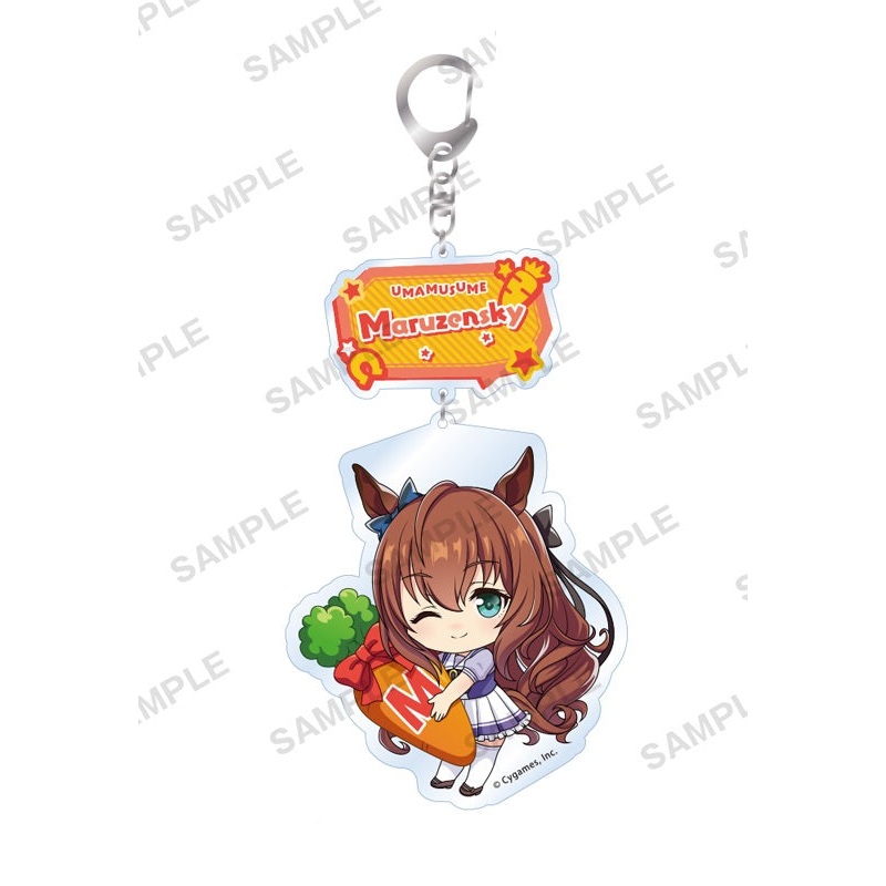 Uma Musume Pretty Derby Bushiroad Creative Mugyu Mini Acrylic Key Chain Vol.2 Maruzensky