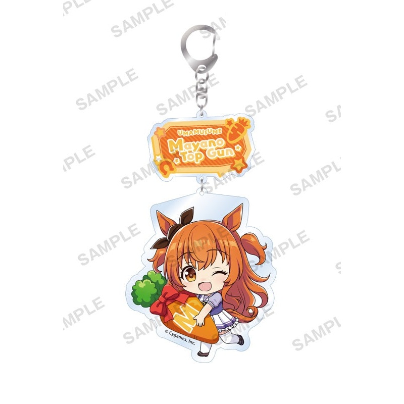 Uma Musume Pretty Derby Bushiroad Creative Mugyu Mini Acrylic Key Chain Vol.2 Mayano Top Gun