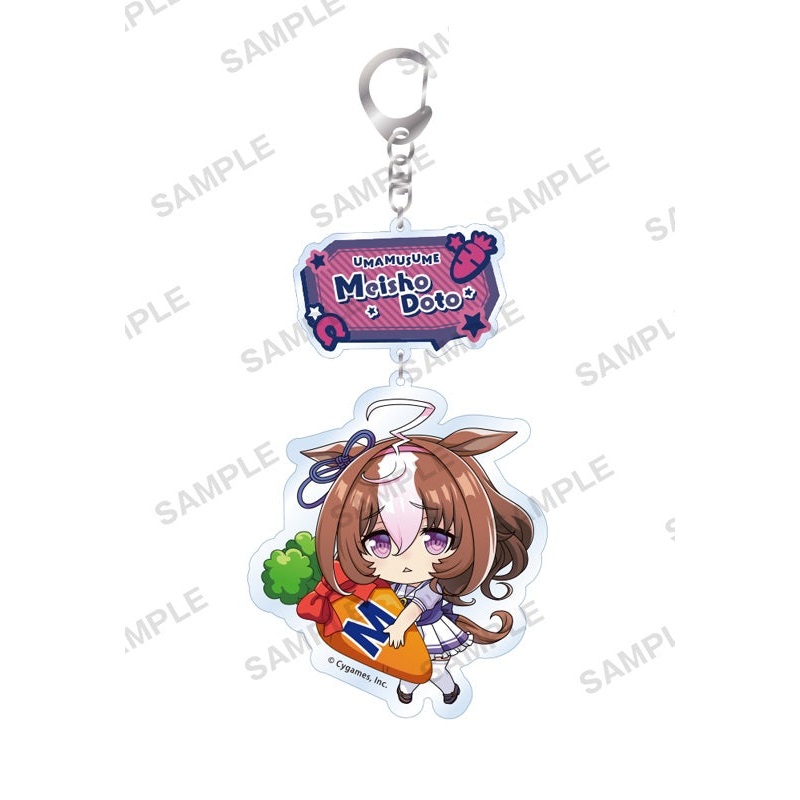 Uma Musume Pretty Derby Bushiroad Creative Mugyu Mini Acrylic Key Chain Vol.2 Meisho Doto