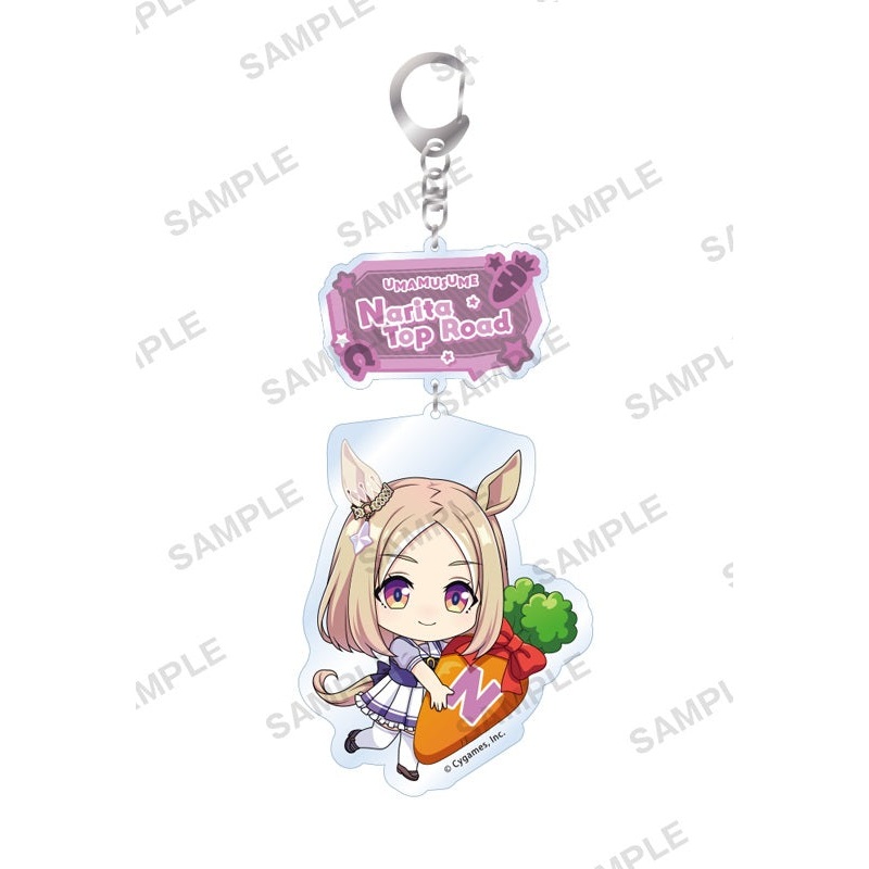 Uma Musume Pretty Derby Bushiroad Creative Mugyu Mini Acrylic Key Chain Vol.2 Narita Top Road