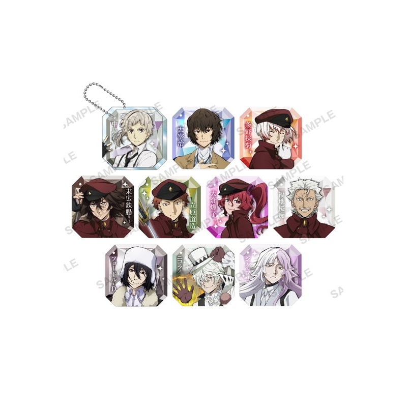 Bungo Stray Dogs Bushiroad Creative Jewel Acrylic Key Chain(1 Random)