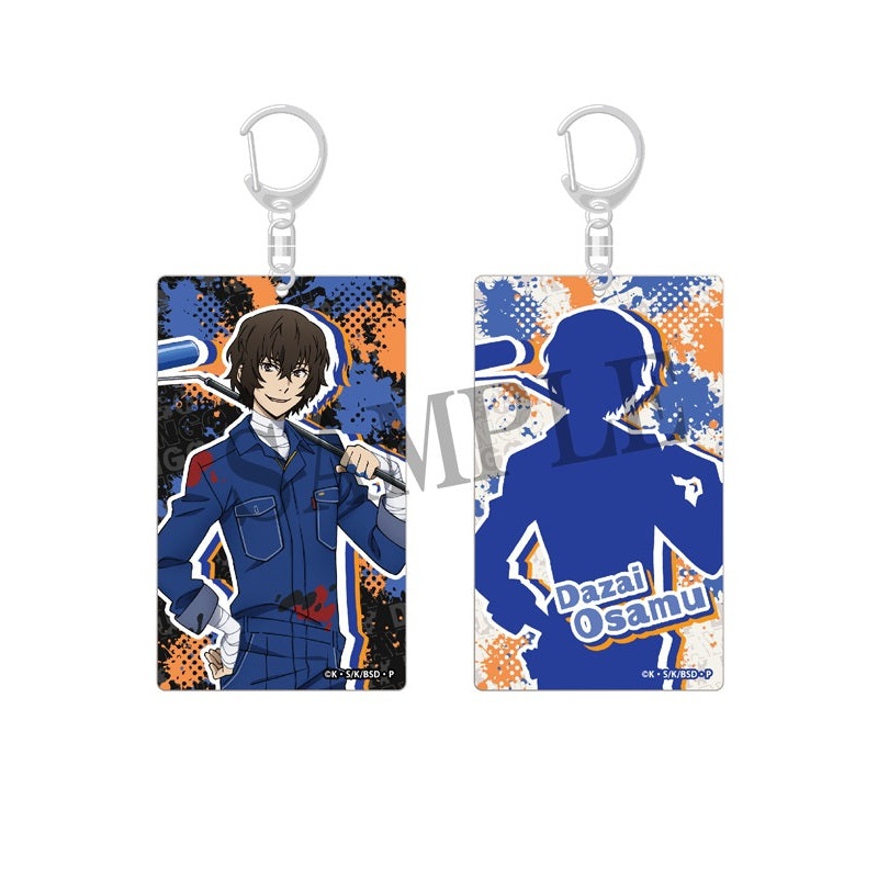 Bungo Stray Dogs Movic Changing Acrylic Key Chain Dazai Osamu