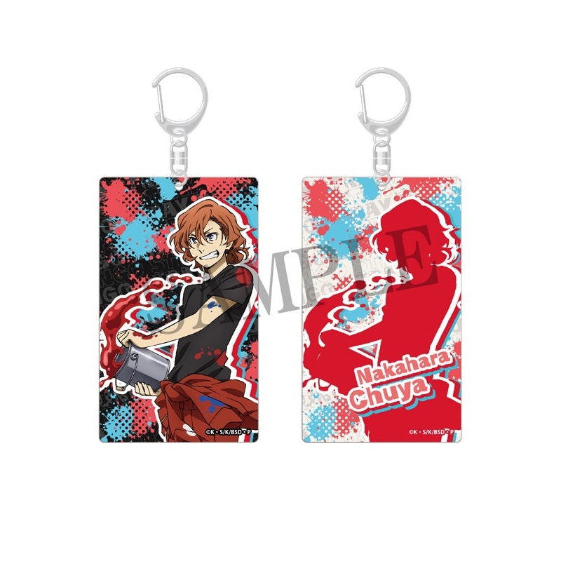 Bungo Stray Dogs Movic Changing Acrylic Key Chain Nakahara Chuya