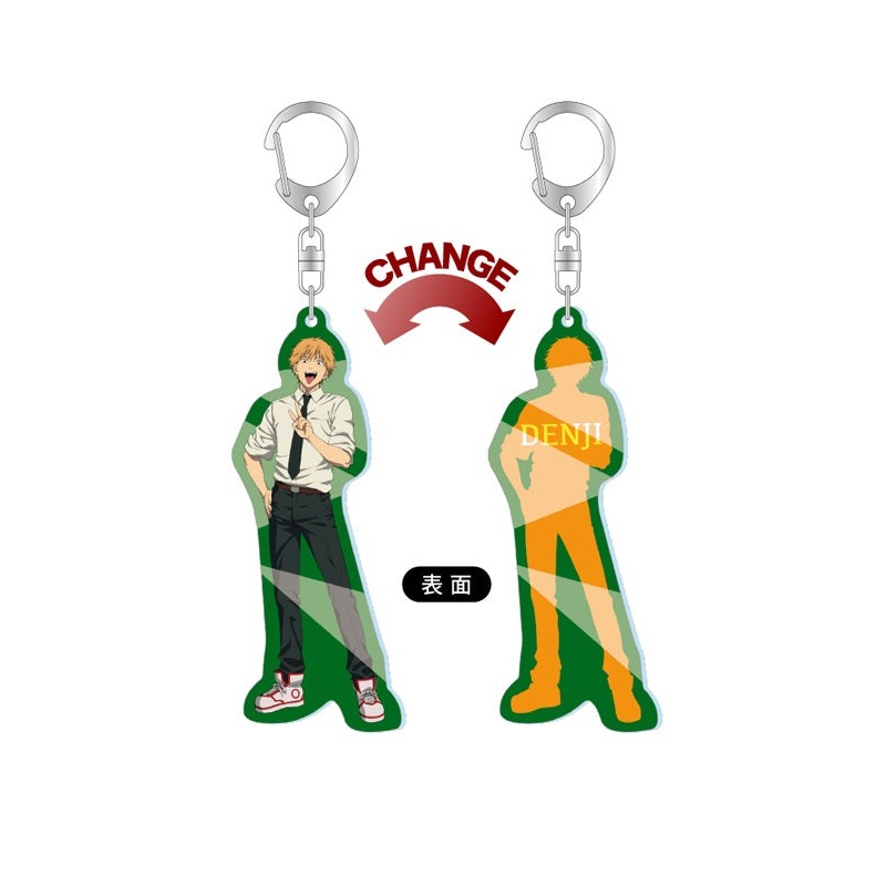 Chainsaw Man Shimizu Sangyo Changing Acrylic Key Chain Collection Denji