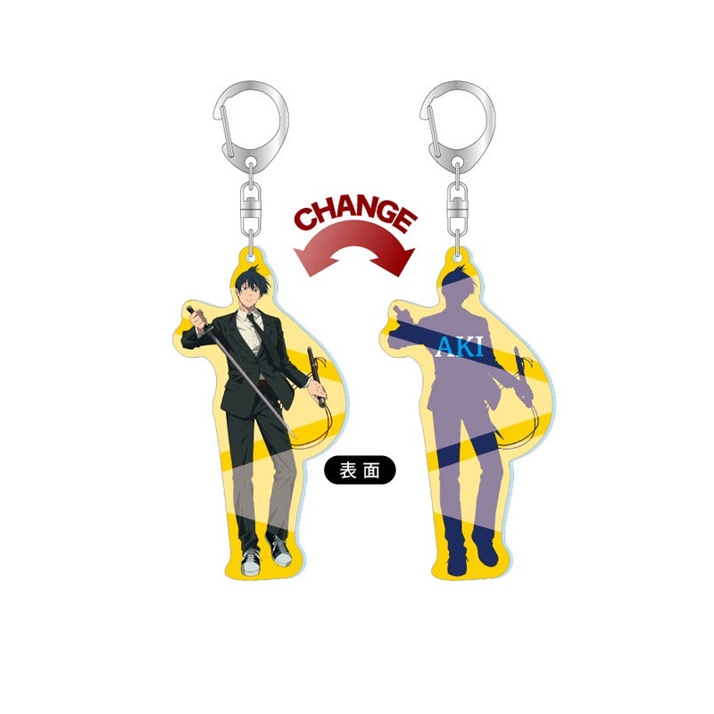 Chainsaw Man Shimizu Sangyo Changing Acrylic Key Chain Collection Hayakawa Aki