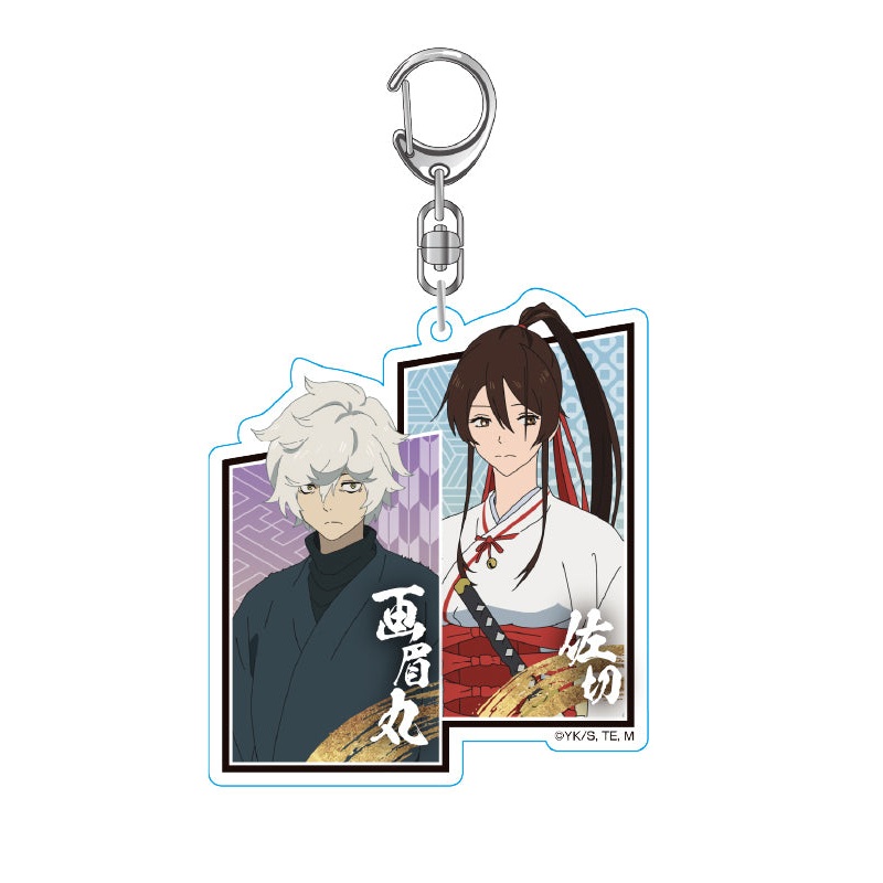 Hell's Paradise: Jigokuraku eye up Acrylic Key Chain Gabimaru & Sagiri