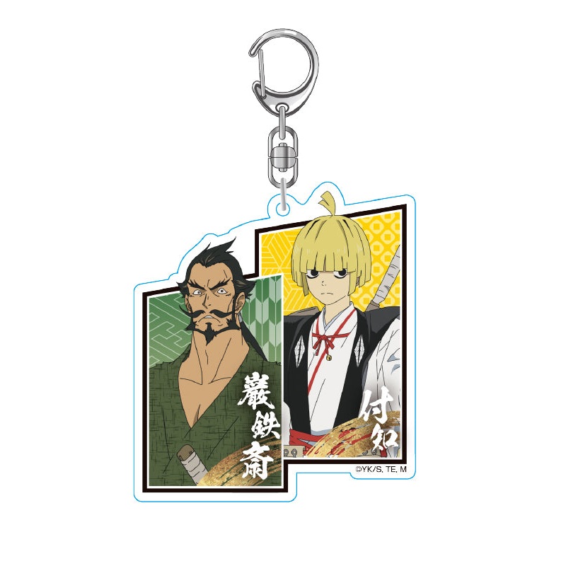 Hell's Paradise: Jigokuraku eye up Acrylic Key Chain Gantetsusai & Fuchi