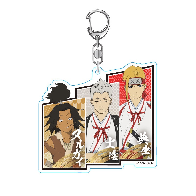 Hell's Paradise: Jigokuraku eye up Acrylic Key Chain Shion & Tenza & Nurugai