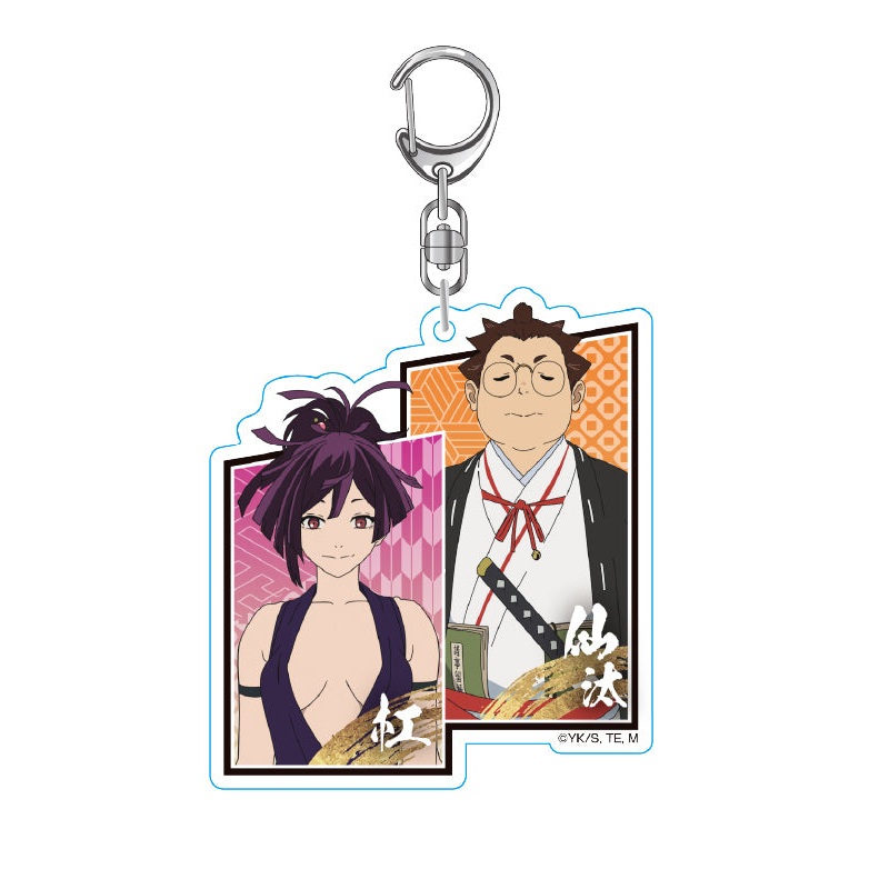 Hell's Paradise: Jigokuraku eye up Acrylic Key Chain Yuzuriha & Senta
