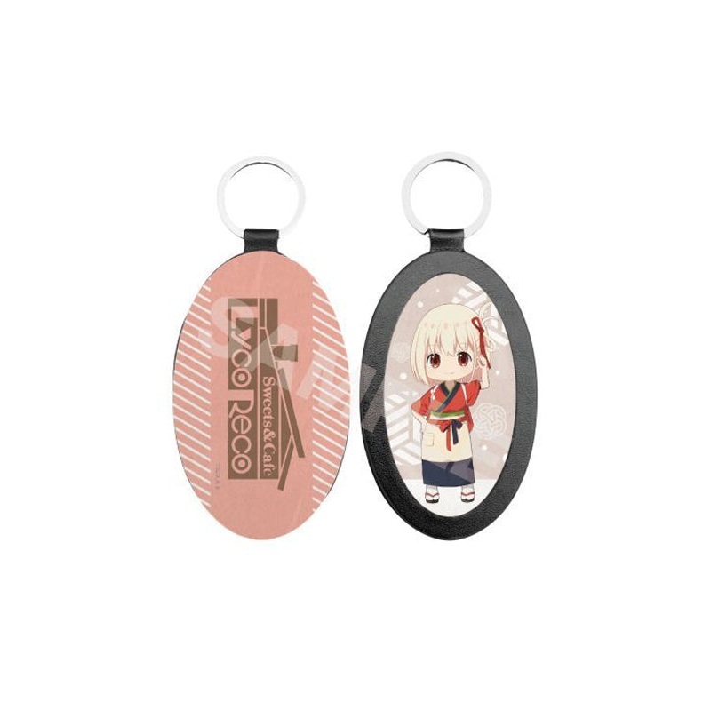 Lycoris Recoil CS.FRONT Leather Key Chain 05 Nishikigi Chisato (Deformed)